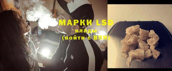 бутират Белоозёрский