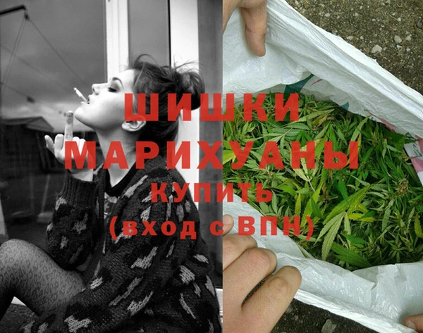 бутират Белоозёрский